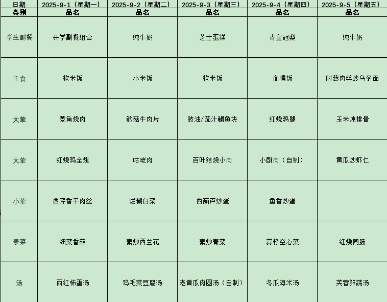 fae0eb138e8e4ebfaec6e9d60ab4f64d.png