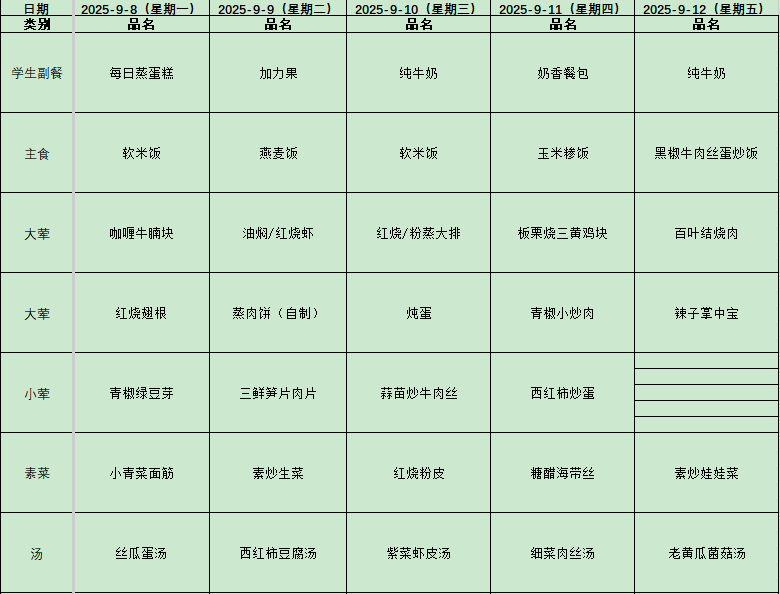 1dadd7ef9f584f8cb150b9fdce784e8f.png
