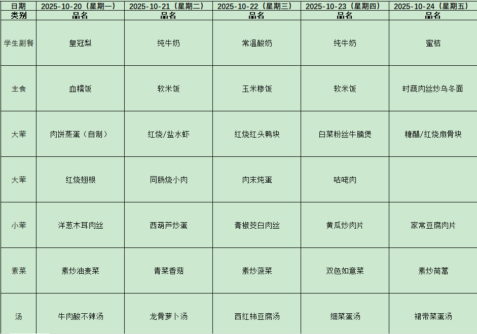 17ebfa9526ce4e44af62bdfff85e04ae.png
